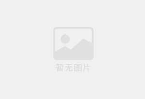 出租招远精装单间，租期灵活